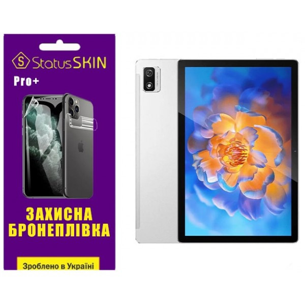 Поліуретанова плівка StatusSKIN Pro+ для Blackview Tab 12/12 Pro Матова (Код товару:35801) Харьков - изображение 1
