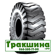 17.5 R25 BKT XL GRIP Індустріальна шина Дніпро