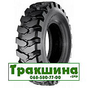 11 R20 Armforce Excavator Індустріальна шина Дніпро