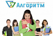 Підготовка до НМТ з математики та фізики, очно та онлайн Дніпро