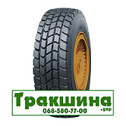 445/95 R25 WestLake CM770 177/174E/F Індустріальна шина Дніпро