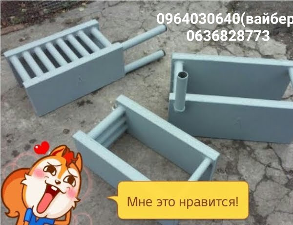 Теплообмінник для водяного опалення Житомир - изображение 1