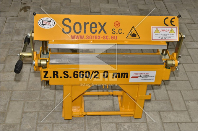 Листогиб Sorex ZRS 660 європейської якості Винница - изображение 1