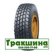 445/95 R25 WestLake CM770 177/174E/F Індустріальна шина Київ