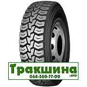 215/75 R17.5 Terraking HS928 126/124M Ведуча шина Киев