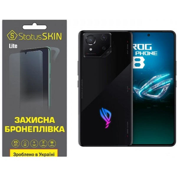 Поліуретанова плівка StatusSKIN Lite для Asus ROG Phone 8 Глянцева (Код товару:35896) Харьков - изображение 1