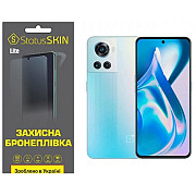 Поліуретанова плівка StatusSKIN Lite для OnePlus 10R/Ace Глянцева (Код товару:35985) Харьков