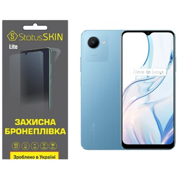 Поліуретанова плівка StatusSKIN Lite для Realme C30s Глянцева (Код товару:35886) Харьков - изображение 1