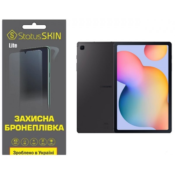 Поліуретанова плівка StatusSKIN Lite для Samsung Tab S6 Lite 10.4 2020/2022/2024 Глянцева (Код товар Харьков - изображение 1