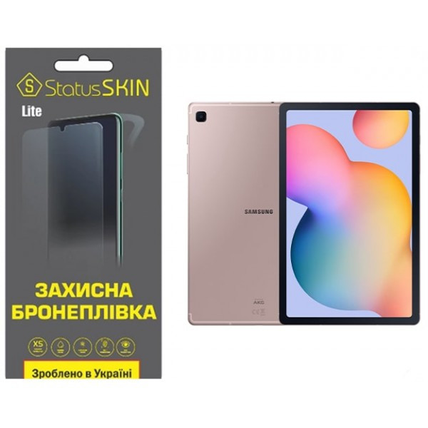 Поліуретанова плівка StatusSKIN Lite для Samsung Tab S6 Lite 10.4 2020/2022/2024 Матова (Код товару: Харьков - изображение 1