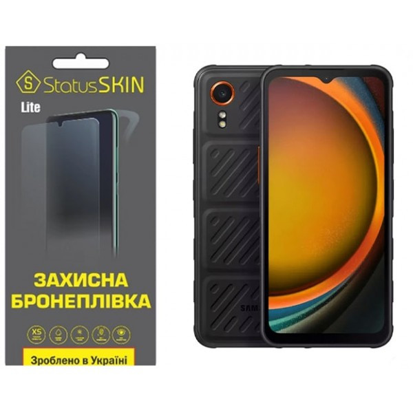 Поліуретанова плівка StatusSKIN Lite для Samsung Xcover 7 G556 Глянцева (Код товару:35868) Харьков - изображение 1