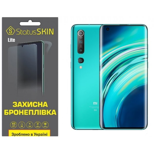 Поліуретанова плівка StatusSKIN Lite для Xiaomi Mi 10/Mi 10 Pro Глянцева (Код товару:35803) Харьков - изображение 1