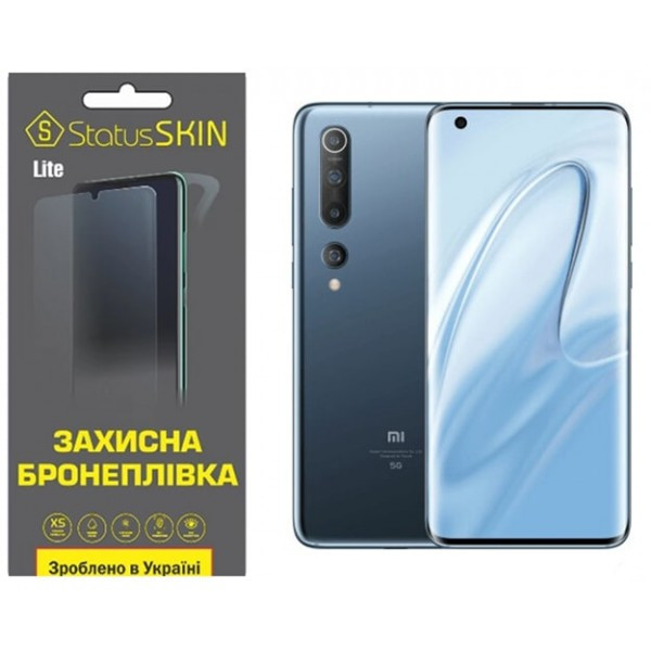 Поліуретанова плівка StatusSKIN Lite для Xiaomi Mi 10/Mi 10 Pro Матова (Код товару:35804) Харьков - изображение 1