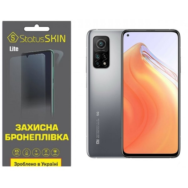 Поліуретанова плівка StatusSKIN Lite для Xiaomi Mi 10T/Mi 10T Pro Глянцева (Код товару:35806) Харьков - изображение 1