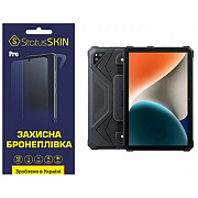 Поліуретанова плівка StatusSKIN Pro для Blackview Tab Active 6 Глянцева (Код товару:35942) Харьков