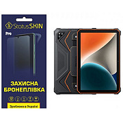 Поліуретанова плівка StatusSKIN Pro для Blackview Tab Active 6 Матова (Код товару:35943) Харьков