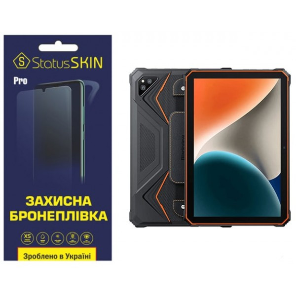 Поліуретанова плівка StatusSKIN Pro для Blackview Tab Active 6 Матова (Код товару:35943) Харьков - изображение 1