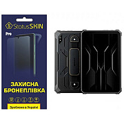 Поліуретанова плівка StatusSKIN Pro для Blackview Tab Active 8/8 Pro Глянцева (Код товару:35935) Харьков