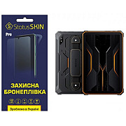 Поліуретанова плівка StatusSKIN Pro для Blackview Tab Active 8/8 Pro Матова (Код товару:35936) Харьков