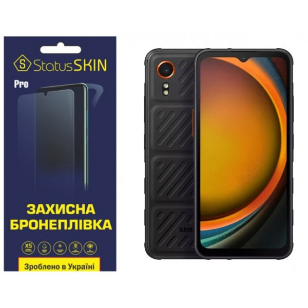 Поліуретанова плівка StatusSKIN Pro для Samsung Xcover 7 G556 Глянцева (Код товару:35870) Харьков - изображение 1