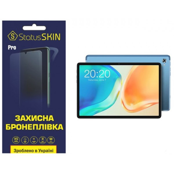 Поліуретанова плівка StatusSKIN Pro для Teclast M40 Plus Глянцева (Код товару:35914) Харьков - изображение 1