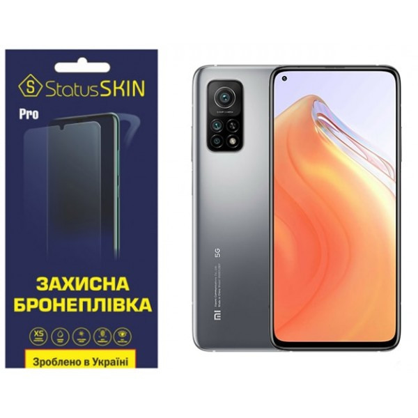 Поліуретанова плівка StatusSKIN Pro для Xiaomi Mi 10T/Mi 10T Pro Глянцева (Код товару:35808) Харьков - изображение 1