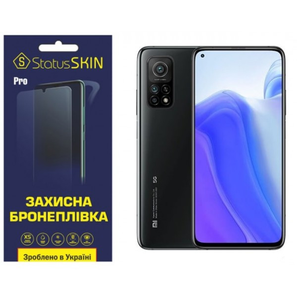 Поліуретанова плівка StatusSKIN Pro для Xiaomi Mi 10T/Mi 10T Pro Матова (Код товару:35809) Харьков - изображение 1