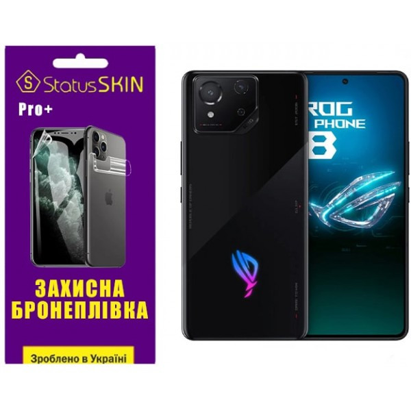 Поліуретанова плівка StatusSKIN Pro+ для Asus ROG Phone 8 Глянцева (Код товару:35906) Харьков - изображение 1