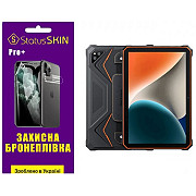 Поліуретанова плівка StatusSKIN Pro+ для Blackview Tab Active 6 Матова (Код товару:35945) Харьков