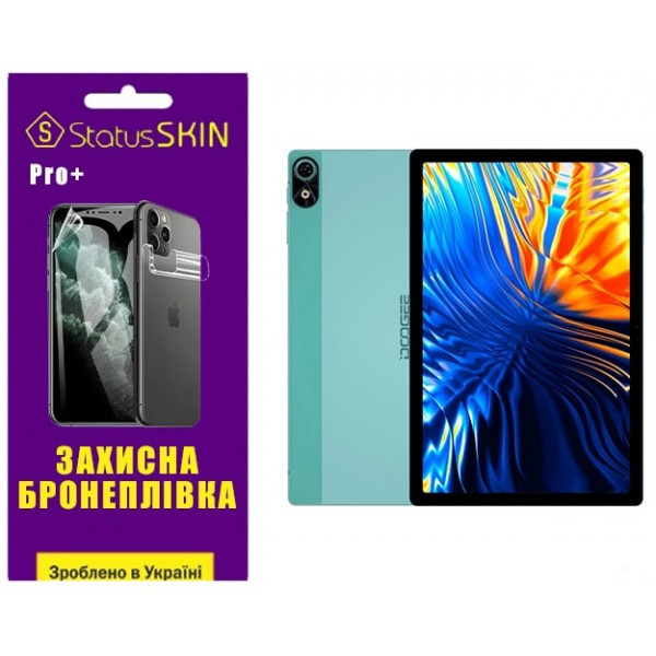 Поліуретанова плівка StatusSKIN Pro+ для Doogee T10 Plus Матова (Код товару:35983) Харьков - изображение 1