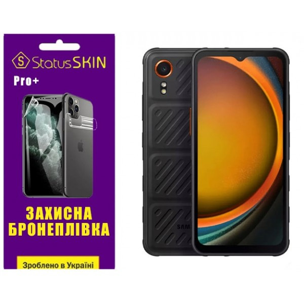 Поліуретанова плівка StatusSKIN Pro+ для Samsung Xcover 7 G556 Глянцева (Код товару:35872) Харьков - изображение 1
