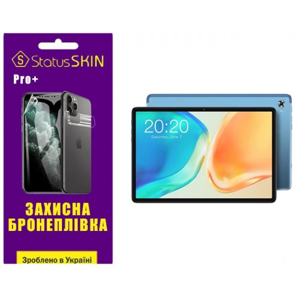 Поліуретанова плівка StatusSKIN Pro+ для Teclast M40 Plus Глянцева (Код товару:35916) Харьков - изображение 1