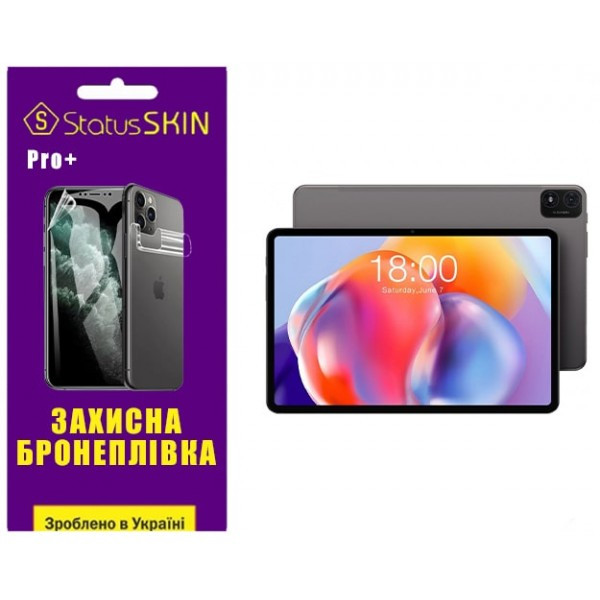 Поліуретанова плівка StatusSKIN Pro+ для Teclast T40S Глянцева (Код товару:35923) Харьков - изображение 1