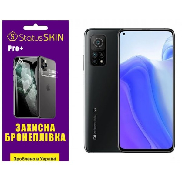 Поліуретанова плівка StatusSKIN Pro+ для Xiaomi Mi 10T/Mi 10T Pro Матова (Код товару:35811) Харьков - изображение 1