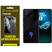 Поліуретанова плівка StatusSKIN Titanium для Asus ROG Phone 8 Глянцева (Код товару:35909) Харьков