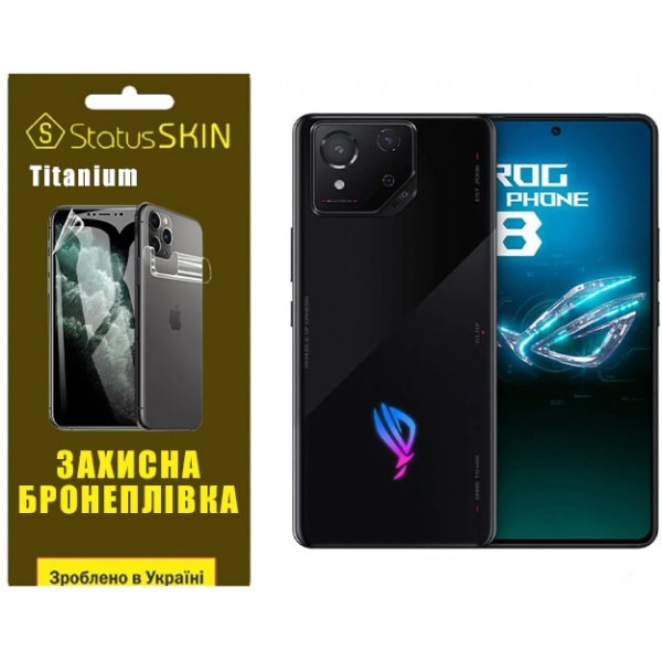 Поліуретанова плівка StatusSKIN Titanium для Asus ROG Phone 8 Глянцева (Код товару:35909) Харьков - изображение 1