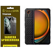 Поліуретанова плівка StatusSKIN Titanium для Samsung Xcover 7 G556 Глянцева (Код товару:35875) Харьков