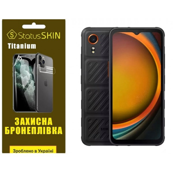 Поліуретанова плівка StatusSKIN Titanium для Samsung Xcover 7 G556 Глянцева (Код товару:35875) Харьков - изображение 1
