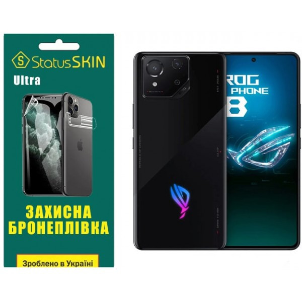 Поліуретанова плівка StatusSKIN Ultra для Asus ROG Phone 8 Глянцева (Код товару:35908) Харьков - изображение 1