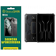 Поліуретанова плівка StatusSKIN Ultra для Blackview Tab Active 8/8 Pro Глянцева (Код товару:35939) Харьков