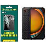 Поліуретанова плівка StatusSKIN Ultra для Samsung Xcover 7 G556 Глянцева (Код товару:35874) Харьков