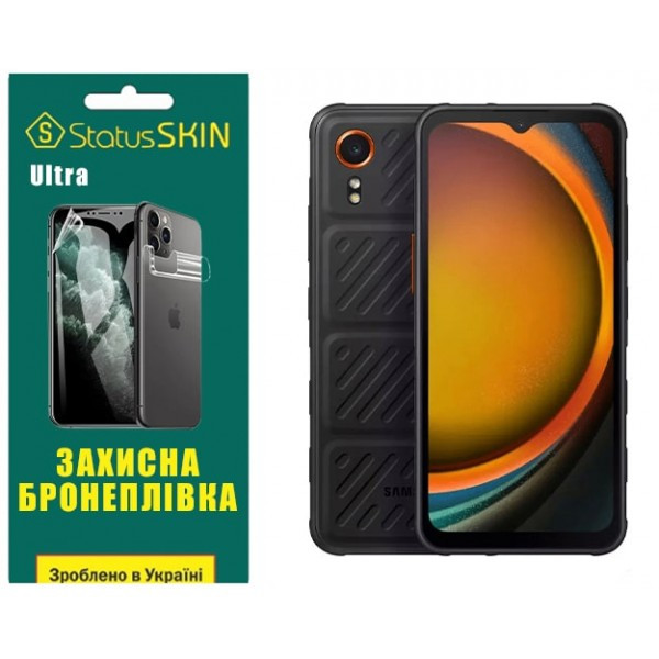 Поліуретанова плівка StatusSKIN Ultra для Samsung Xcover 7 G556 Глянцева (Код товару:35874) Харьков - изображение 1