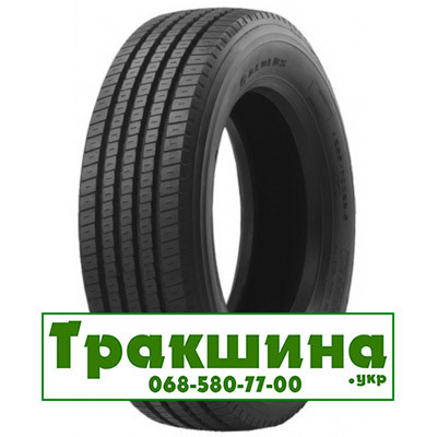 295/60 R22.5 Aeolus HN257 149/146L Рульова шина Дніпро - изображение 1