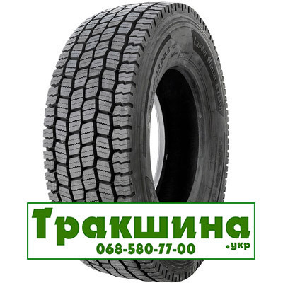 315/70 R22.5 Atlander Lander Winter ATL08 154/150L Ведуча шина Днепр - изображение 1