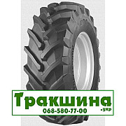 650/60 R34 Trelleborg TM900 HP 159/156D/E Сільгосп шина Дніпро