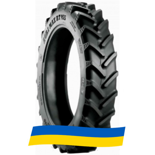 11.2 R46 BKT AGRIMAX RT-955 143/143A8/B Сільгосп шина Київ - изображение 1