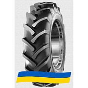 13.6 R28 Cultor AS-Agri 19 Сільгосп шина Киев