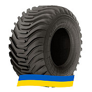 700/40 R22.5 Днепрошина DT-47 160/148A8/A8 Сельхоз шина Киев