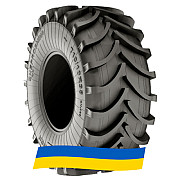 710/70 R38 Днепрошина DN-103 166A8 Сільгосп шина Київ