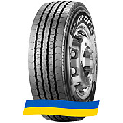 315/80 R22.5 Pirelli FR 01 156/150L Рулевая шина Киев